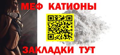 героин Гусь-Хрустальный