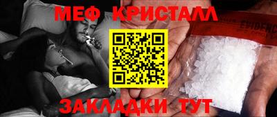 a pvp Апрелевка
