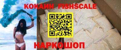 стаф Татарск