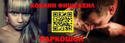 прущая мука Аргун
