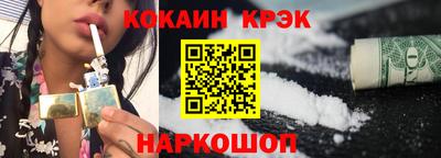 первитин Тверь