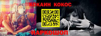 a pvp Апрелевка