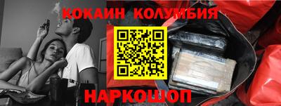 a pvp Апрелевка