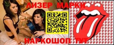 стаф Татарск