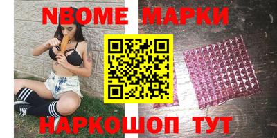 a pvp Апрелевка