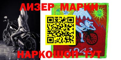 a pvp Апрелевка