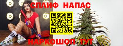 a pvp Апрелевка