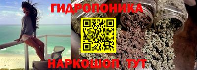 герыч Апшеронск