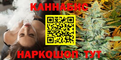 прущая мука Аргун