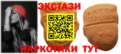 a pvp Апрелевка