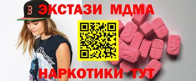 a pvp Апрелевка