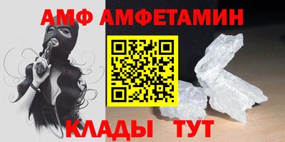 прущая мука Аргун