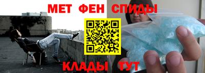 круглые Гусев