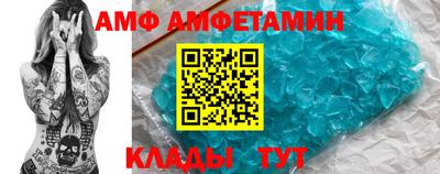 прущая мука Аргун