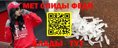 прущая мука Аргун