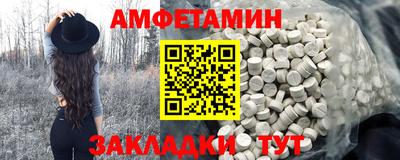 a pvp Апрелевка
