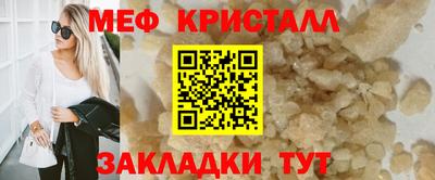 a pvp Апрелевка